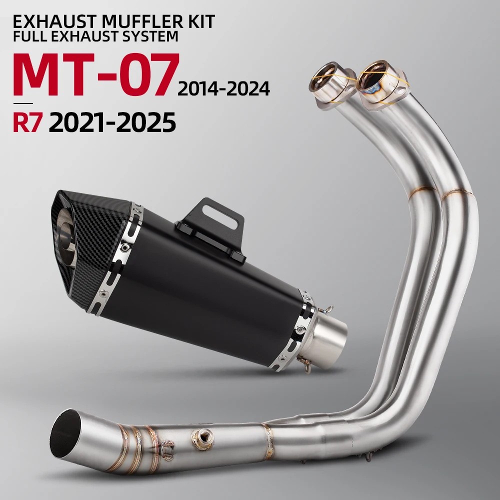 Yamaha MT07 2014-2024 R7 2021-2025  Ǯ Ʈ ϴ  ý Ŵ  DB ųִ ÷ 